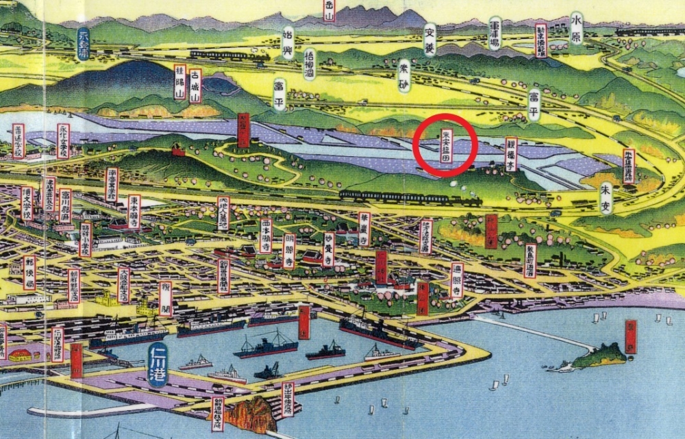 ▲ 1929년 인천관광지도. 빨간색 원으로 표시된 주안 염전. 당시까지만 해도 주안역 북쪽까지 바닷물이 흘 러들었음을 알 수 있다.