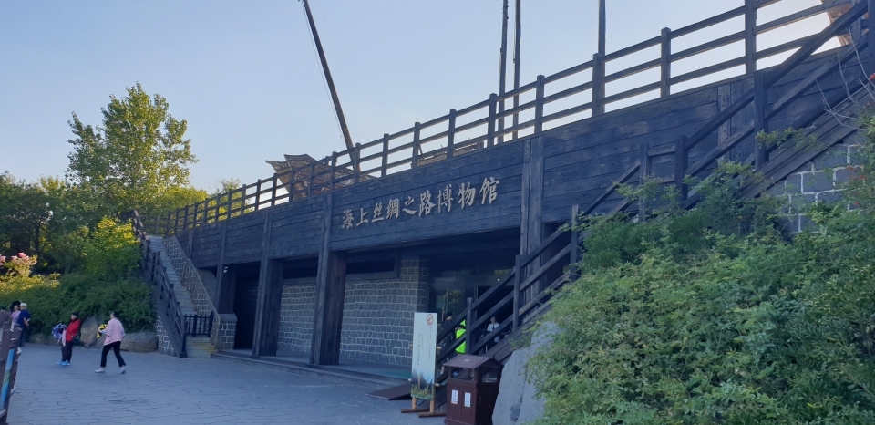산둥성 덩저우 고선박물관
