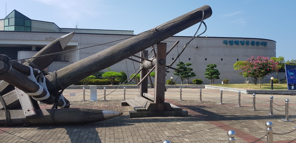 목포 국립해양유물전시관