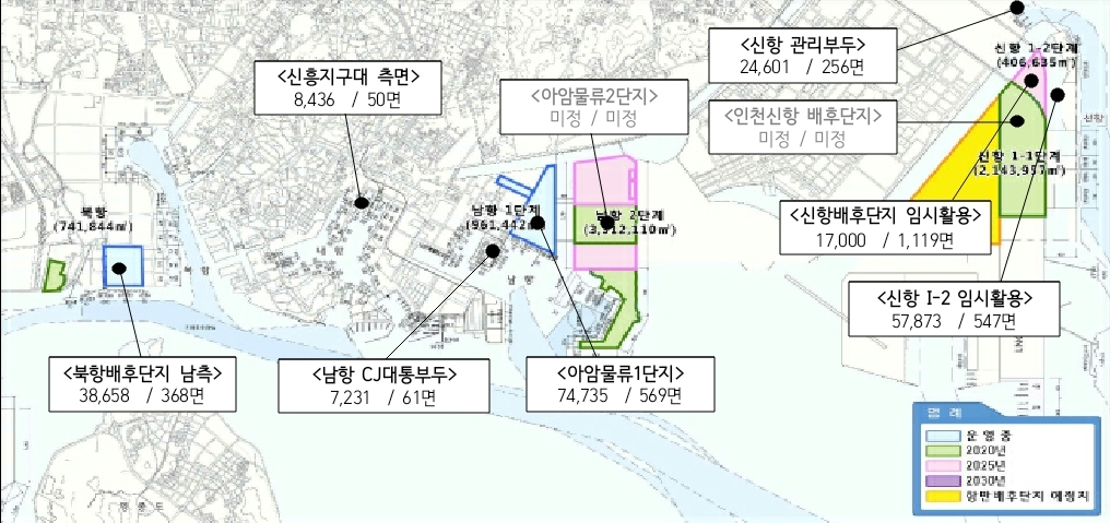 ▲인천항 화물차주차장 위치도. /자료제공=인천항만공사