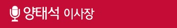 <br>