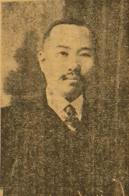 ▲ 20세기 초반 경제화(經濟靴)를 발명해 신발 혁명을 일으킨 인천의 발명가 이성원(李盛園) 모습. 그의 경제화는 우리나라 남자고무신의 <br>모본(模本)이 됨으로써 고무신 창안의 발판이 되었다. /사진출처= 국립중앙도서관 고신문 DB