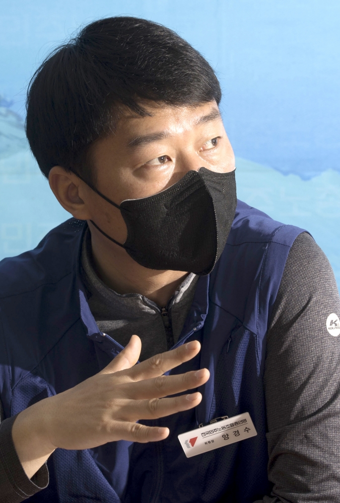 ▲ 양경수 민주노총 위원장이 10일 인천일보와의 인터뷰에서