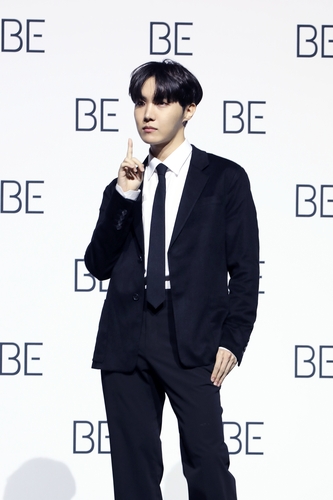 ▲ /빅히트 뮤직 제공