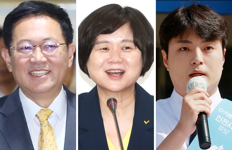 (왼쪽부터) 박남춘·이정미·김한별 인천시장 후보. /인천일보DB
