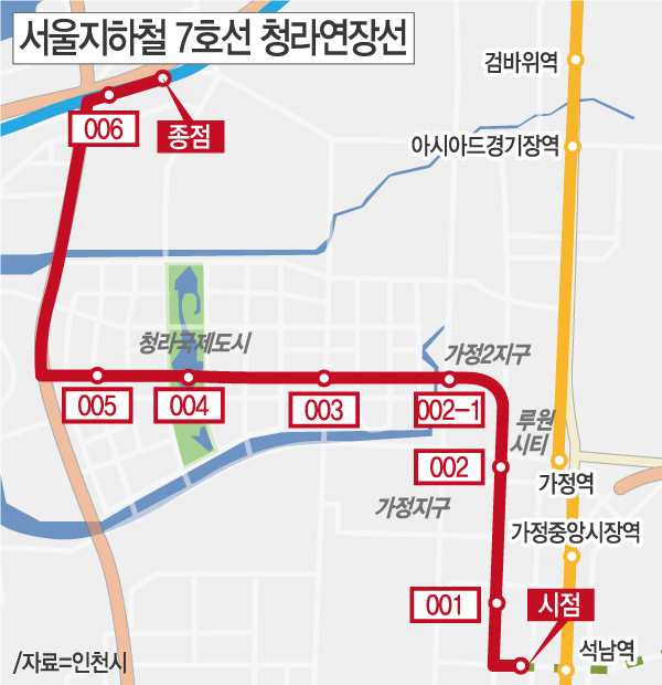 청라지구 7호선 연장선 노선도 및 위치도. /자료제공=인천도시철도본부