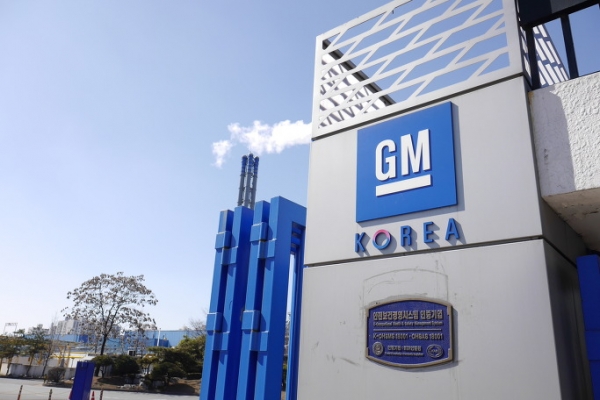 ▲ 한국지엠(한국GM) /사진출처= 인천일보DB