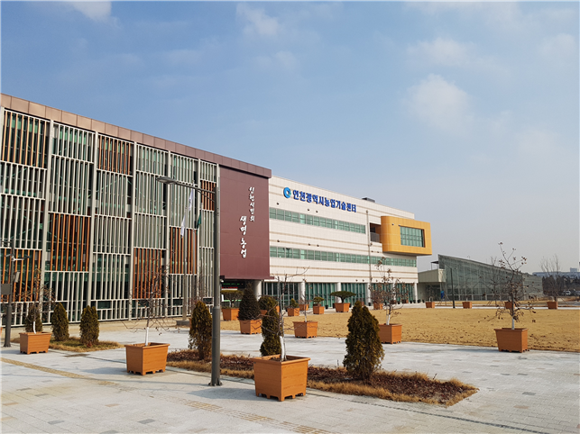 인천시 농업기술센터.