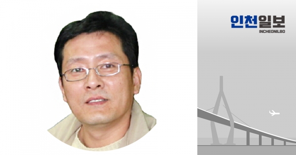 ▲ 권용국 경기본사 사회2부 부국장.