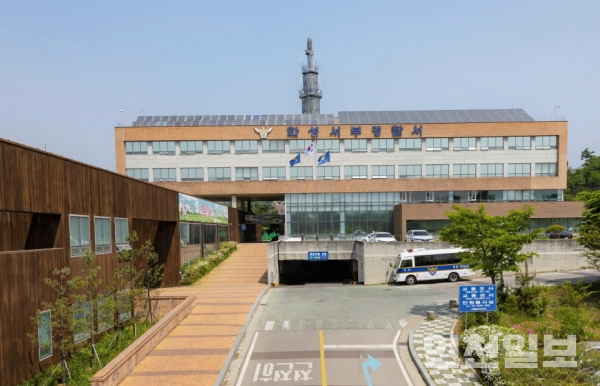 경기 화성서부경찰서 전경. /사진제공=경기남부경찰청