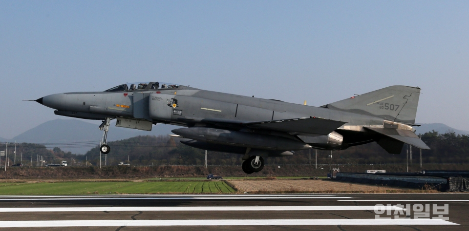 F-4E 전투기. /연합뉴스 자료사진