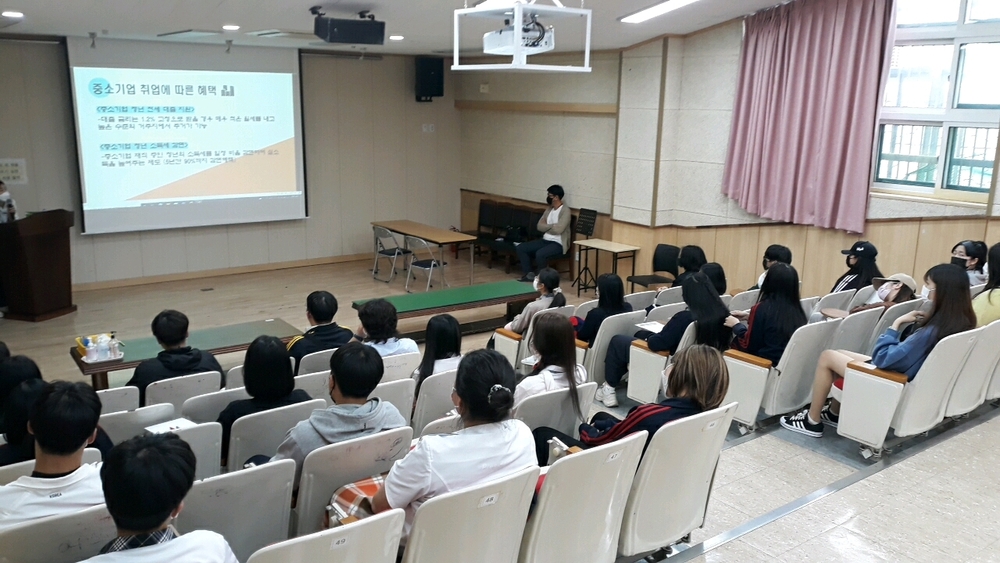 ▲ 취업선배 멘토링 특강