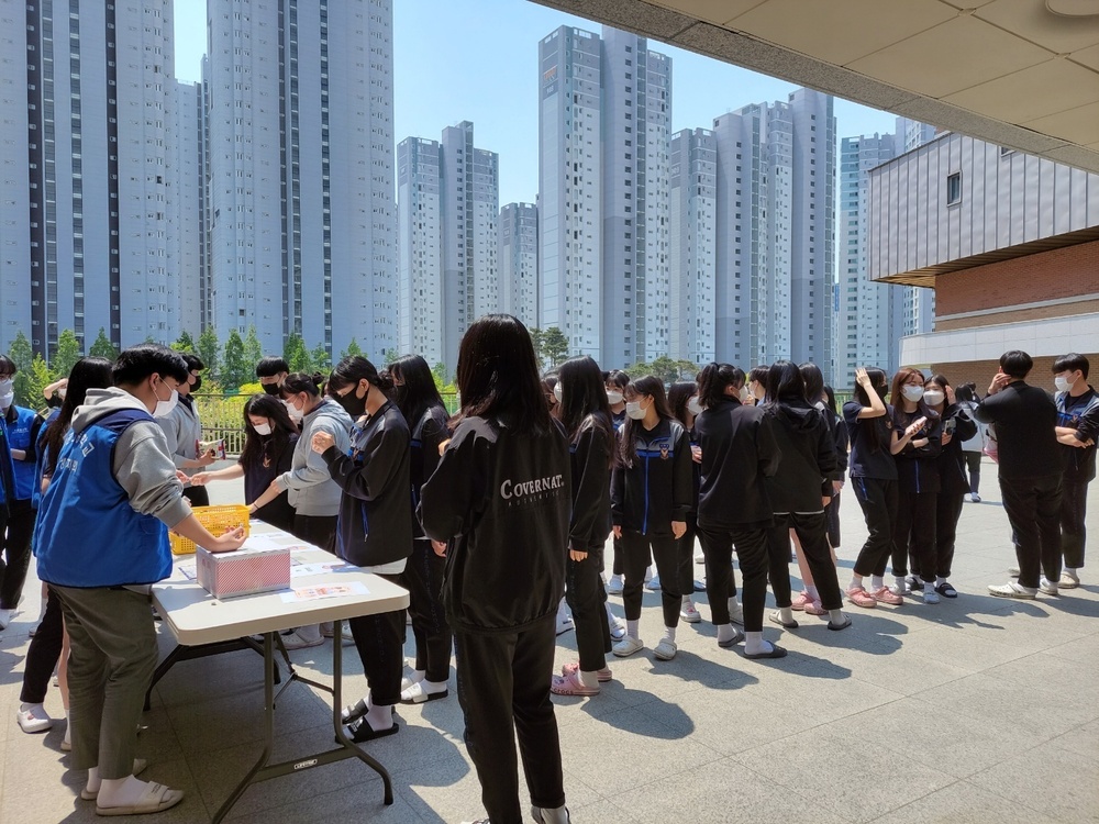 ▲ 친구사랑주간 응사(응원할게 사랑한다) 뽑기.