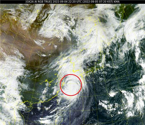 천리안위성 2A호가 5일 오전 7시 20분 촬영한 제11호 태풍 힌남노 /국가기상위성센터 제공