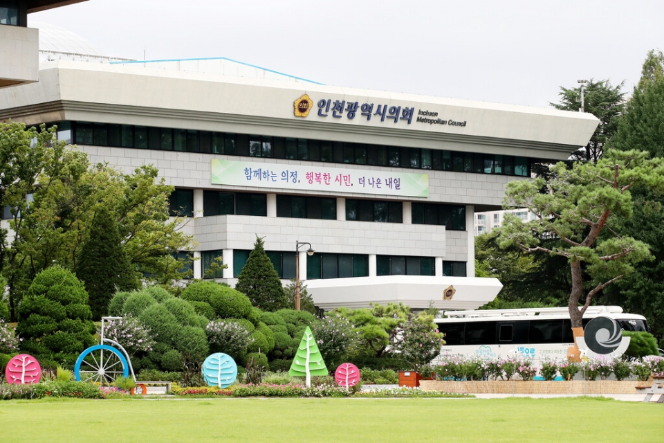 /사진제공=인천시의회