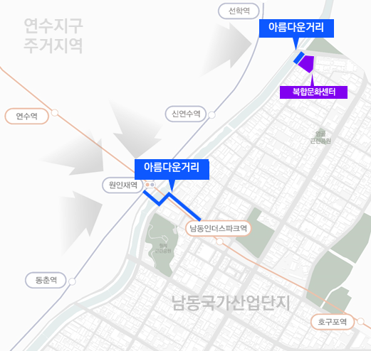 ▲ 남동산단 복합문화센터 지도