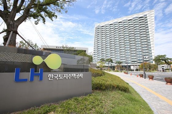 /LH 건물 전경<br>