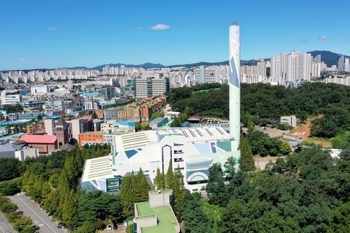 수원시 영통구 자원회수시설(소각장). /연합뉴스 자료사진