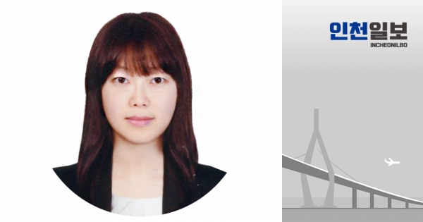 ▲ 장지혜 사회부 차장.<br>