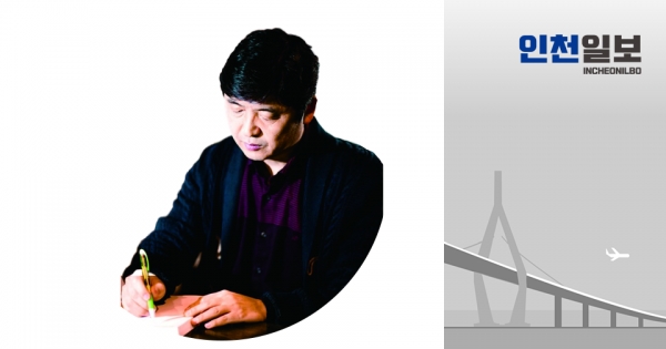 ▲ 전성배 한문학자·민족언어연구원장·&lt;수필처럼 한자&gt; 저자.