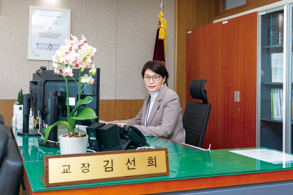 ▲ 김선희 수원 아름학교 교장./사진제공=수원 아름학교