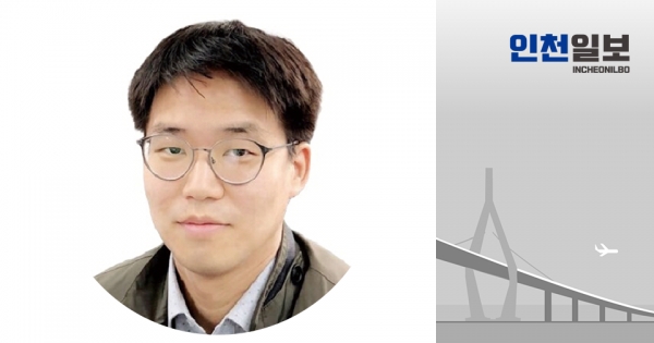 ▲ 유희근 사회부 기자