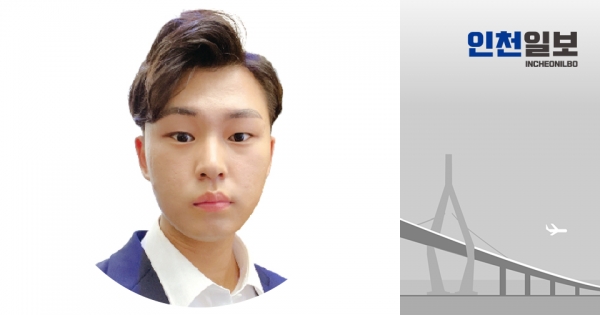 ▲ 남두현 블루칩뮤추얼펀드 애널리스트./인천일보DB