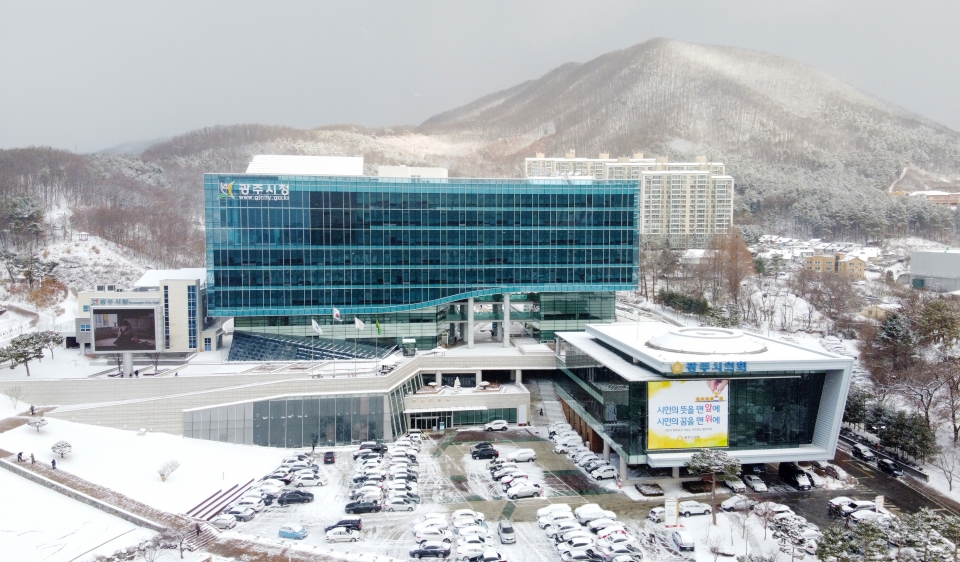 ▲ 눈 덮힌 광주시청 전경./사진제공=광주시