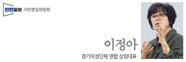 이정아