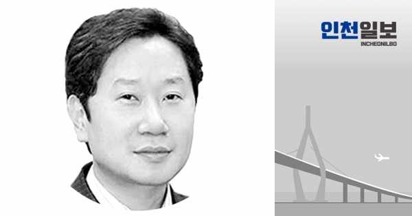 ▲남창섭 정치부장(부국장).