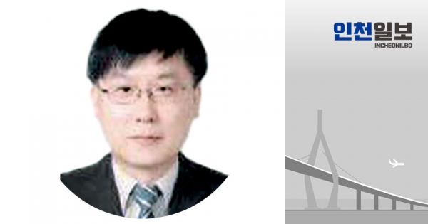 ▲ 김상원 인하대 문화콘텐츠문화경영학과 교수·문화예술교육원장