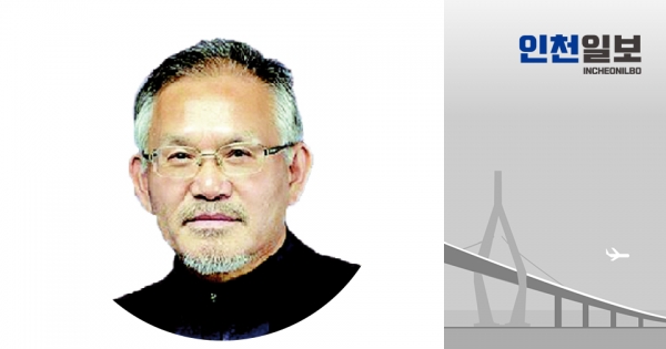 ▲김천권 인하대 명예교수∙인천학회 고문.