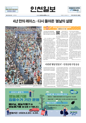 01면