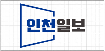 인천일보ci