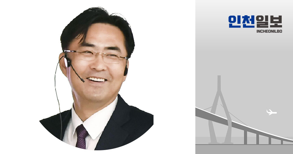 [비전 동서남북] 한중 관계, 우리가 좀 더 여유롭게 리드하기 위해서는?