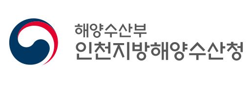 ▲ 인천지방해양수산청 로고.