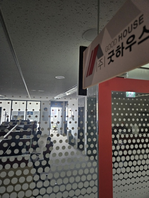 법무법인천선 이미지