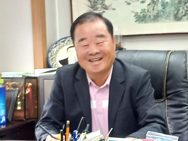 남도전기 이미지