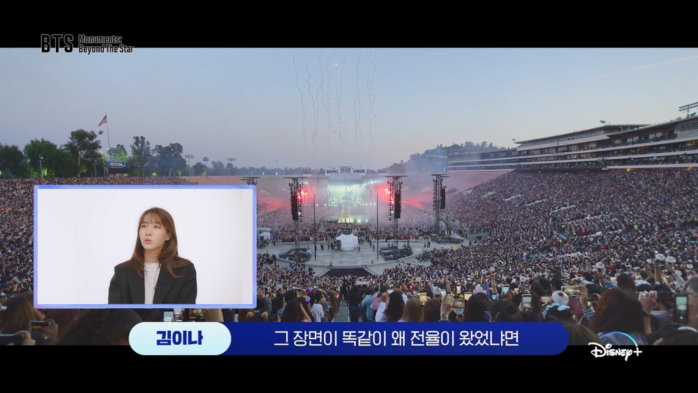 ▲ K-컬처의 대표 주자 김이나 작사가와 재재가 디즈니+ 오리지널 다큐멘터리 시리즈 ‘BTS Monuments: Beyond The Star’(방탄소년단 모뉴먼츠: 비욘드 더 스타) 작품에 대한 이야기를 나누는 ‘스페셜 코멘터리’ 영상 스틸컷. /이미지 제공=디즈니+