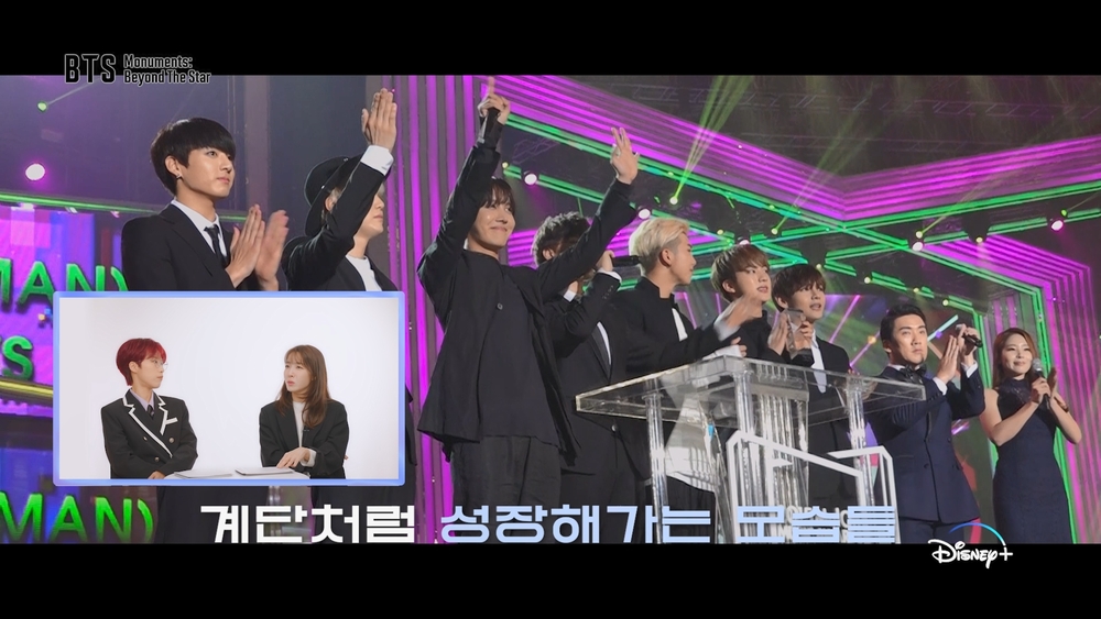 김이나 작사가 X 재재, 다큐 ‘방탄소년단 모뉴먼츠: 비욘드 더 스타’ 만나다