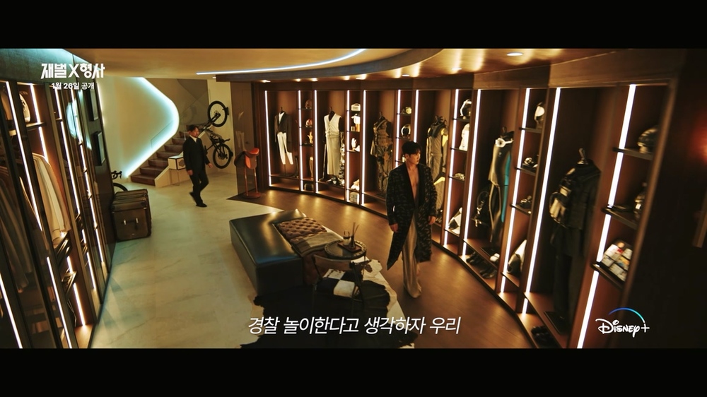 ▲ 디즈니+ 코믹 액션 수사물 ‘재벌X형사’ 스틸컷. /사진제공=디즈니+