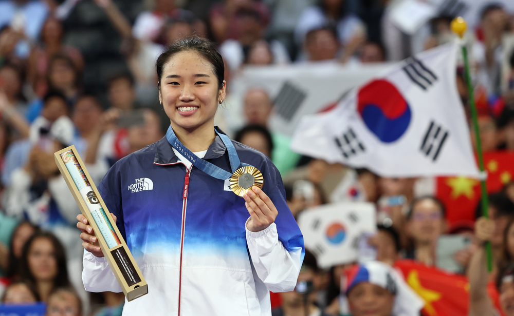 안세영 배드민턴 2024 파리올림픽 금메달