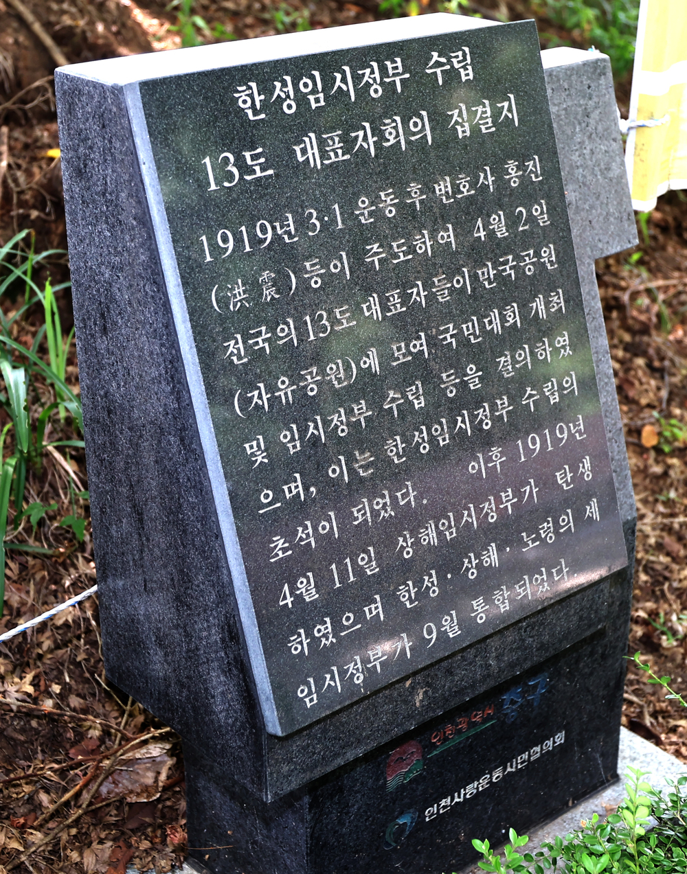 석주 이미지