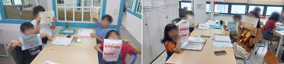 ▲율전지역아동센터 아이들이 낡고 불편한 책상을 교체하고, 정전이 잦았던 전기 설비를 교체하는 등 도움을 준 남승철(37) 청년 봉사자에 대해 고마움을 전하고 있는 모습. /사진제공=지역아동센터