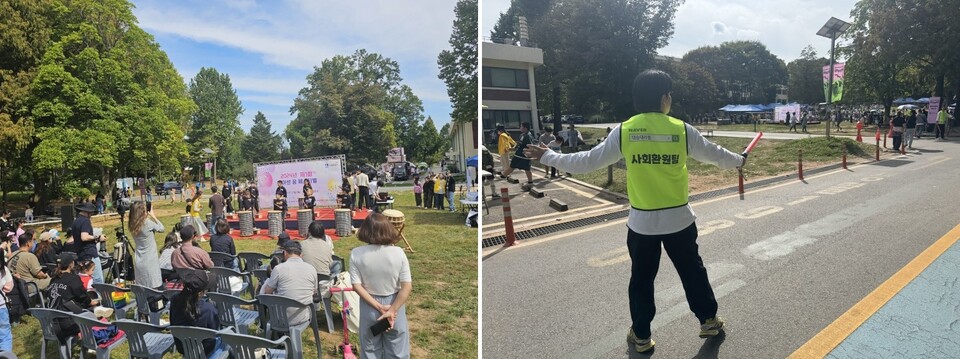 ▲지난 9일 수원 상상캠퍼스에서 열린 지역아동센터 축제 모습. 남승철(37) ㈜대승통신(SK텔레콤 대승대리점) 대표가 후원에 나섰고, 당일 현장에서 안전 요원으로 봉사를 했다. /사진제공=지역아동센터