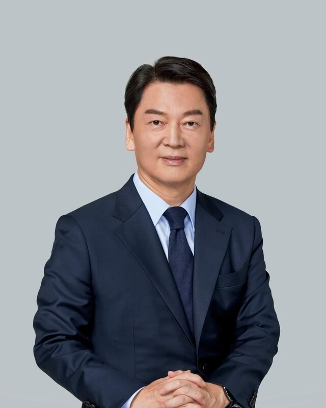 ▲ 안철수 국회의원(국민의힘 분당갑 당협위원장)  