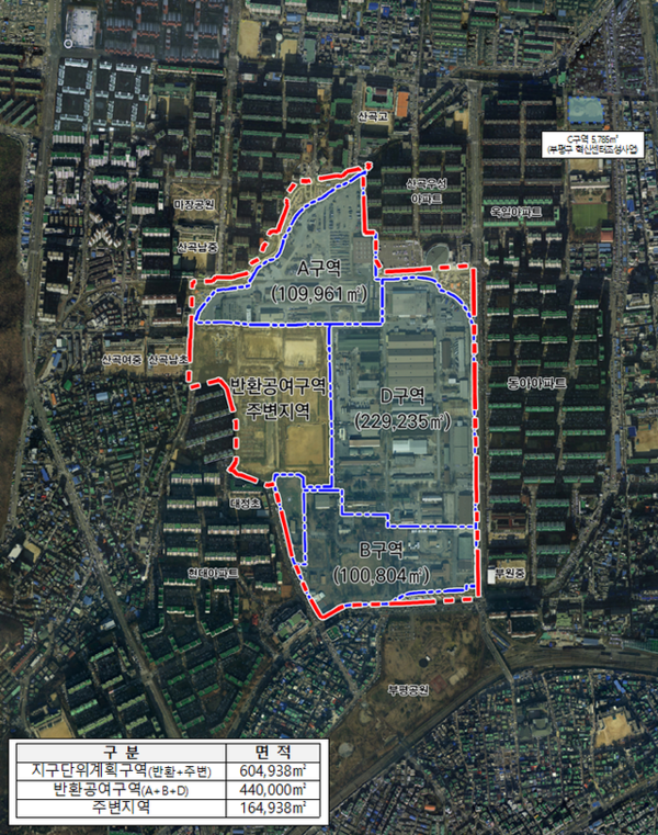 ▲ 인천 부평구 캠프마켓 구역 현황도. /자료=인천시