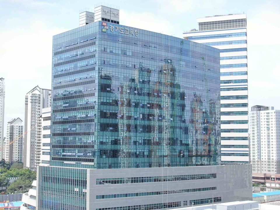 ▲ 경기도교육청 전경. /사진제공=경기도교육청