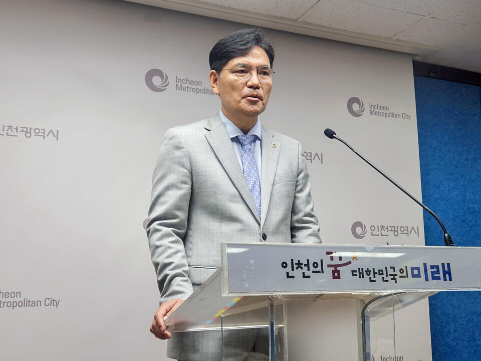 ▲ 김준성 인천시 글로벌도시국장이 18일 시청 브리핑룸에서 기자 간담회를 열고 계양테크노밸리 기업 유치 관련 추진 사항을 설명하고 있다.