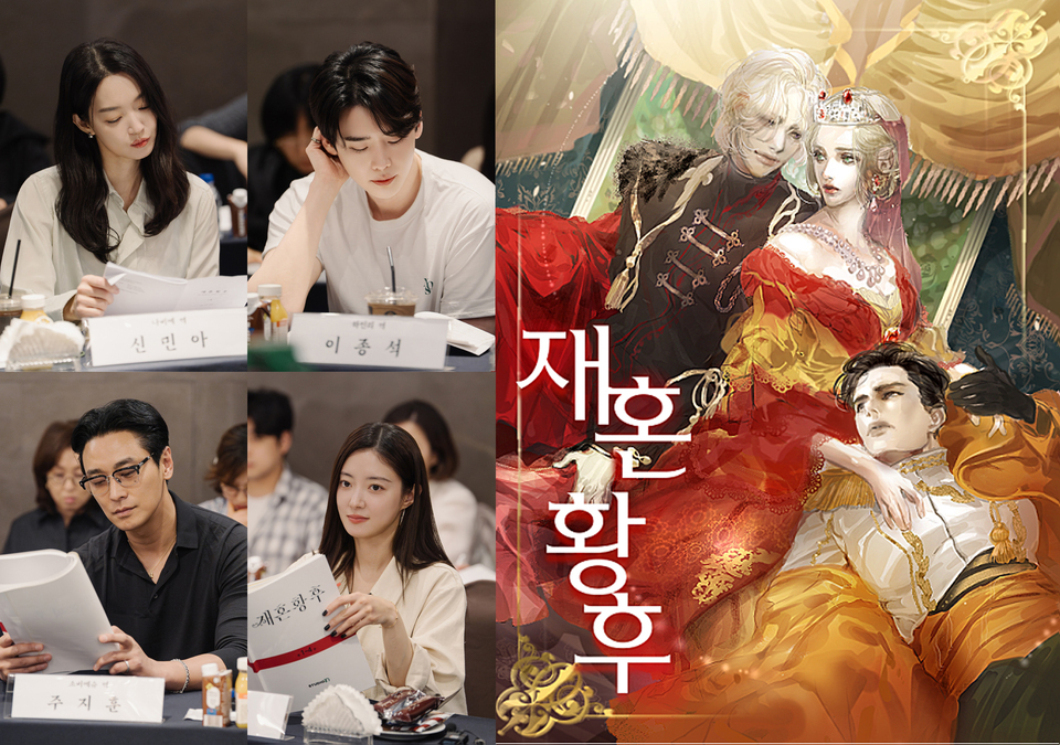 ▲ 디즈니+ 단독 공개를 앞둔 드라마 ‘재혼 황후’ 배우들의 대본 리딩 현장 사진(왼쪽)과 원작 웹소설 표지 삽화(오른쪽). /사진제공=디즈니+